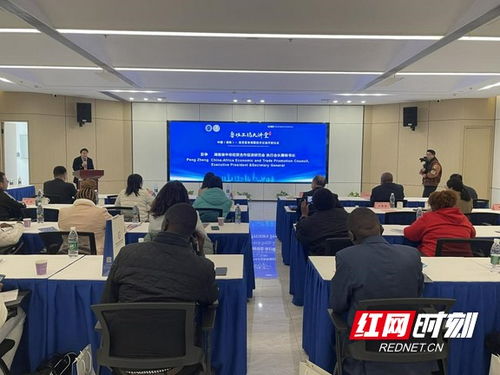 技術援非新篇章 魯班工坊大講堂第二期助力肯尼亞食用菌產業發展